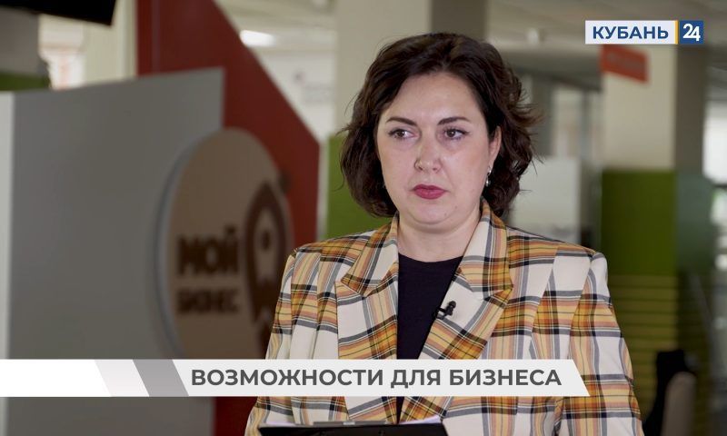 «Есть что сказать»: исполнительный директор краевого Фонда развития бизнеса Елена Пистунова