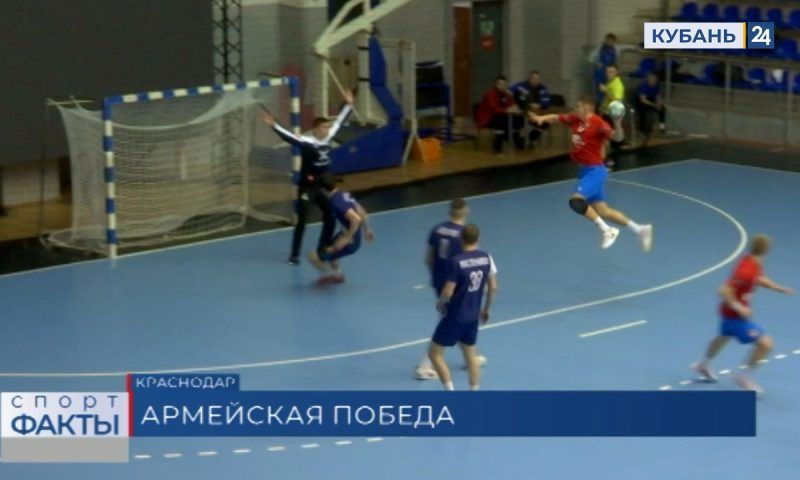 ГК СКИФ в домашнем матче уступил московскому ЦСКА