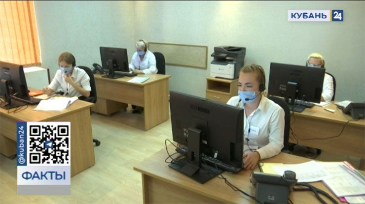 Жители Краснодара 25 января могут бесплатно получить консультацию юриста по телефону