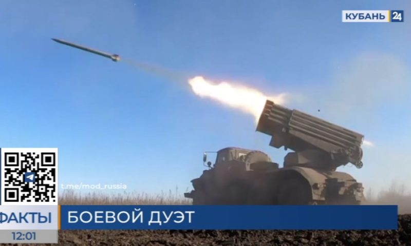 Минобороны России опубликовало кадры работы ствольной и реактивной артиллерии ЮВО