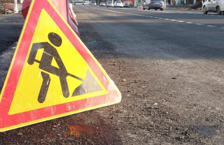 В Краснодаре по нацпроекту отремонтируют 1,5 км дороги на улице Таманской