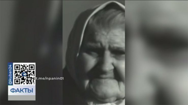 Олицетворение всех матерей-героинь: 7 февраля отмечают День памяти Епистинии Степановой