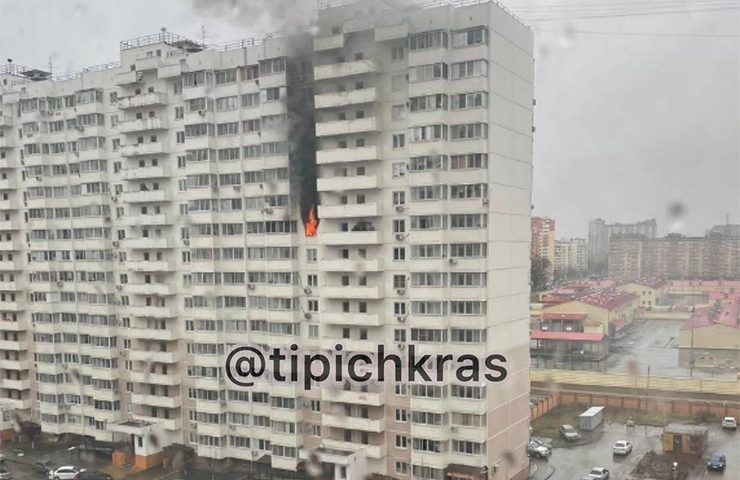 Во время пожара из многоэтажки в Краснодаре эвакуировали семь человек