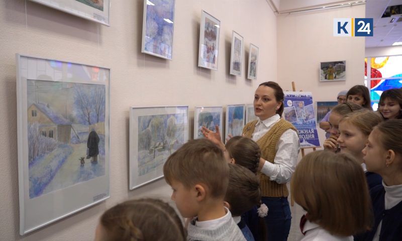 В КГИК прошла выставка зимних работ воспитанников детской школы искусств