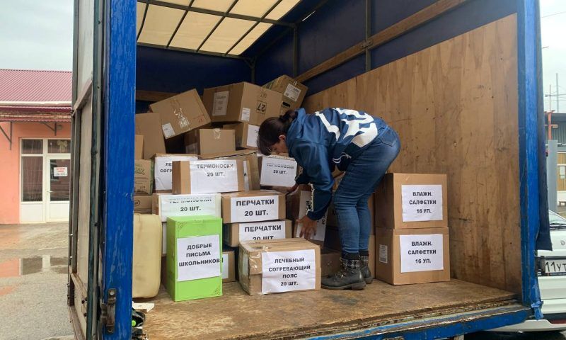 Около 3 тонн гумпомощи собрали в Краснодаре для участников спецоперации