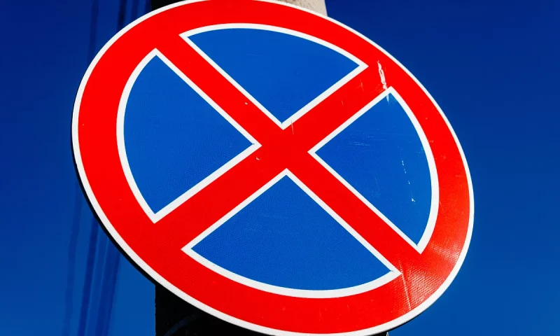 В Краснодаре с 1 марта запретят парковаться на участке улицы Калининградской
