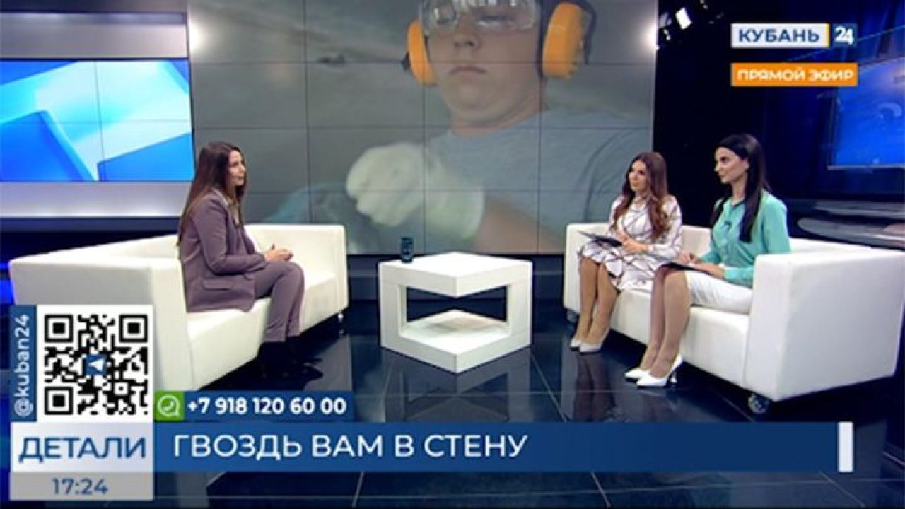 Елена Бутенко: всегда лучше договариваться с соседями о шуме - 27 февраля,  2023 Видео телеканала «Кубань 24», Детали, Проекты телеканала «Кубань 24»  «Кубань 24»