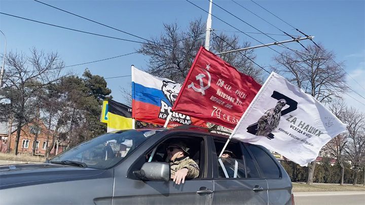 Автопробег в поддержку российских военных в годовщину СВО провели в Краснодаре