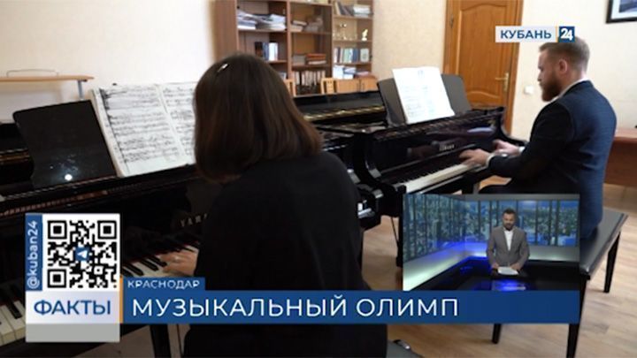 Студентка и преподаватель КГИК одержали победу на международном конкурсе пианистов