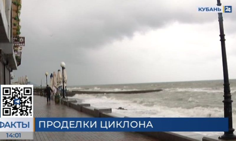 Непогода на Черноморском побережье: ливни, смерчи и снегопад в горах