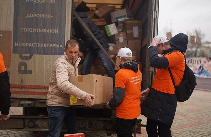 Молодежь Краснодара собрала более 1 тыс. подарков участникам СВО к 23 февраля