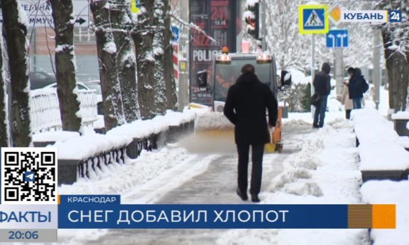 Коммунальщики за ночь использовали 500 тонн противогололедной смеси в Краснодаре