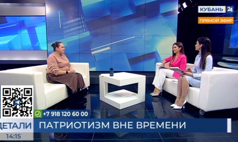 Елена Григоренко: патриотическими мероприятиями охватываем до 2 млн человек