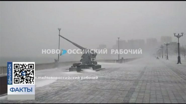 Непогода на Кубани: мокрый снег, штормовой ветер и минусовые температуры