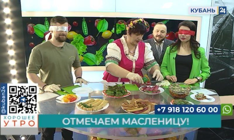 Кулинар Елена Коваленко: блины можно готовить с чем угодно