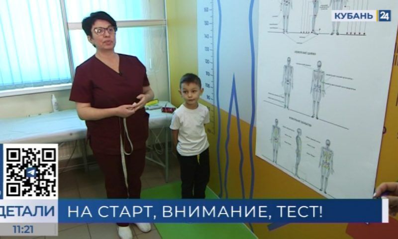 Анжелика Перевертова: приводите детей на спортивное тестирование с 5,5 лет