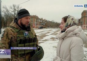 Евгений Первышов рассказал о жизни в Северодонецке