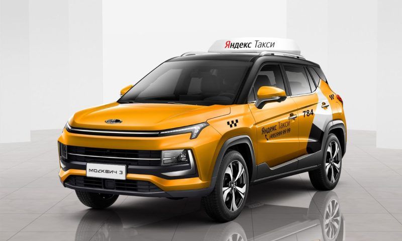 «Яндекс» закупит 3 тыс. автомобилей «Москвич» для такси и каршеринга