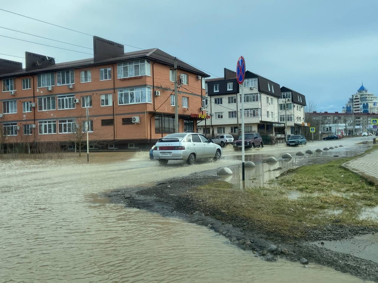 Погода в горячем