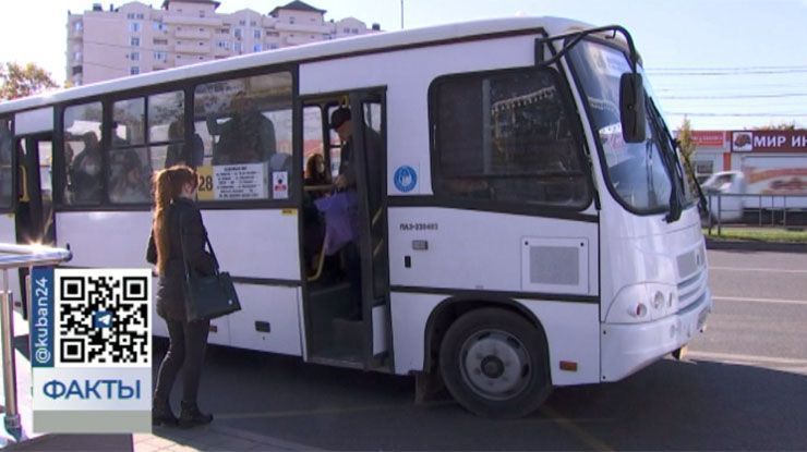 Краснодарский маршрутчик утверждает, что не выгонял девочку из автобуса | «Факты»