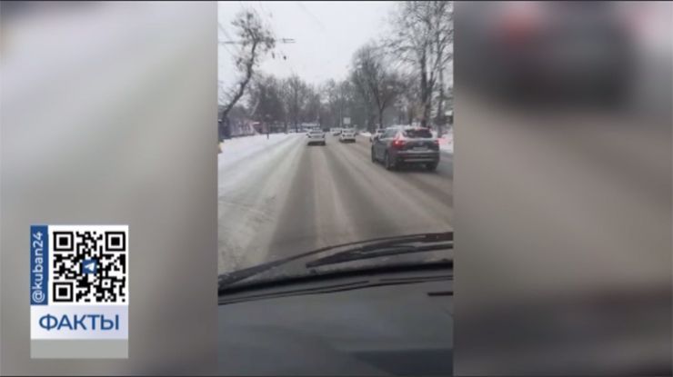 Жители Кубани оценили состояние дорог после снегопада