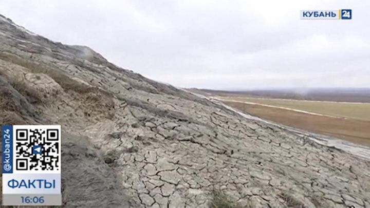 Грязевые вулканы могут активизироваться из-за землетрясения в Турции: как это отразится на Кубани?