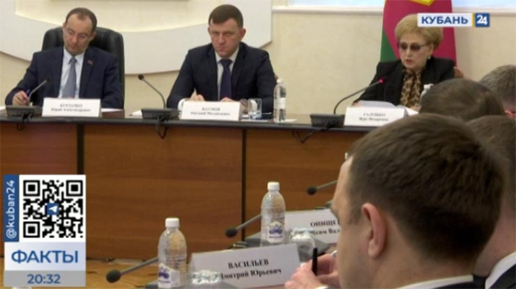 В ЗСК подвели промежуточные итоги выполнения новой программы развития Краснодара