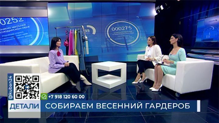 Олеся Лыскова: при выборе гардероба на весну, делайте акцент на женственность