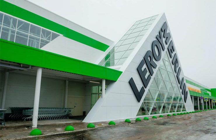 Сеть магазинов Leroy Merlin в России передадут под управление российского менеджмента