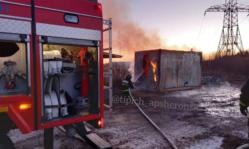 Мужчина погиб при пожаре в вагончике в Апшеронском районе
