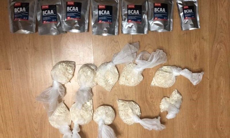 Таможенники пресекли контрабанду 10 кг запрещенного вещества из Китая в Краснодар