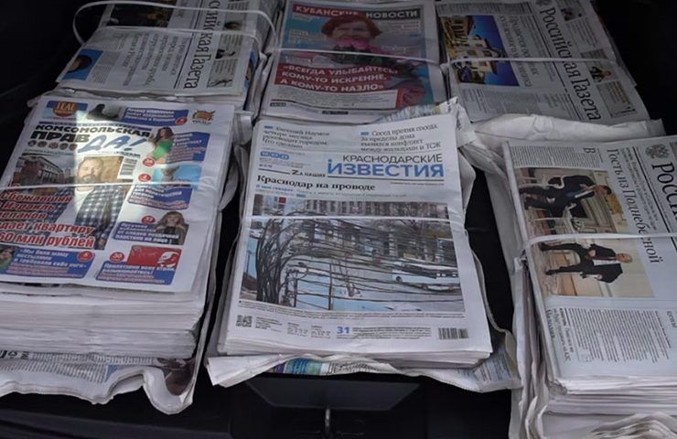 На Кубани организовали доставку свежей прессы военнослужащим: о чем пишут в газете для бойцов?