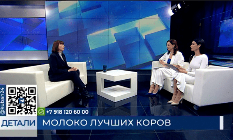 Марина Горяинова: в крае есть 10 видов господдержки для животноводов на общую сумму 2,2 млрд рублей