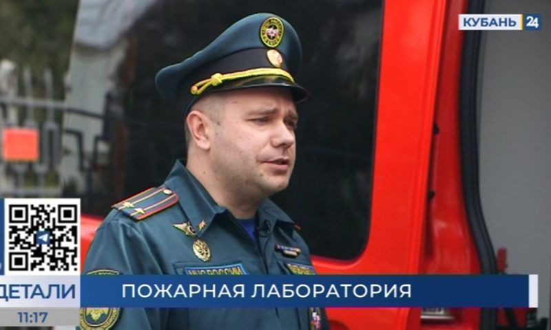 Дмитрий Коновалов: мы выезжаем только туда, где действительно сложно понять причину пожара