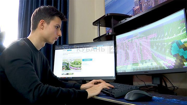 Парк «Краснодар» в Minecraft продают за 1 млн рублей: кто разместил объявление?