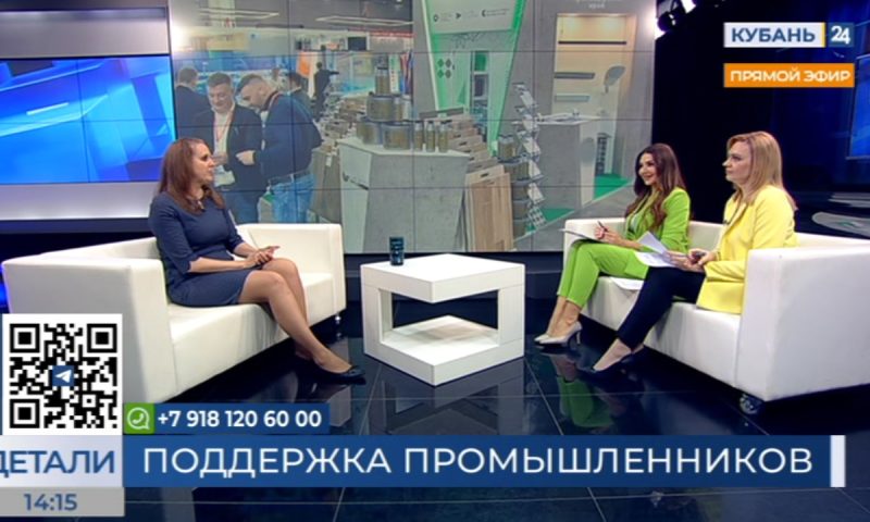Татьяна Матюшенко: требования к непродовольственным товарам немного строже