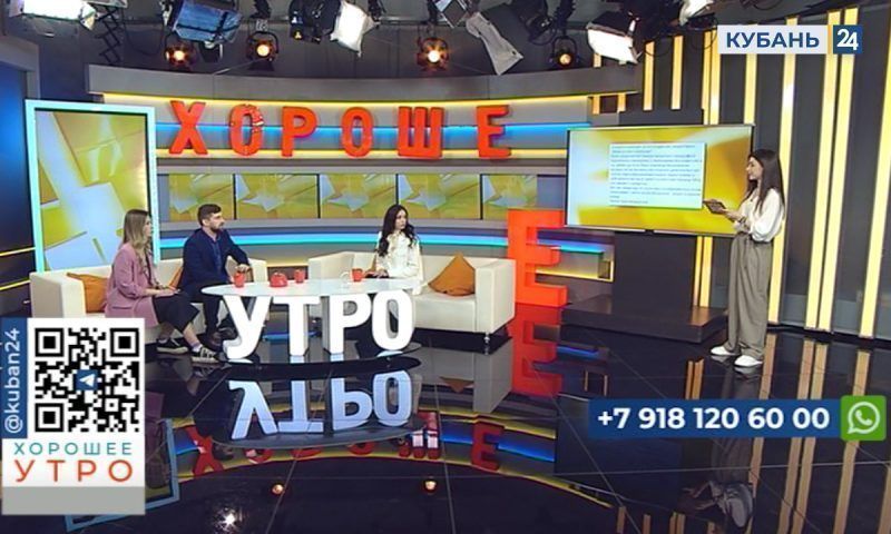 Юрист Юлия Михайлова: коллекторы не имеют права угрожать должникам