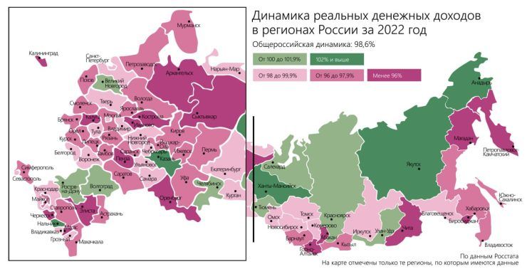 Краснодарский край тянет юг России: Росстат подвел итоги денежных доходов населения в регионах