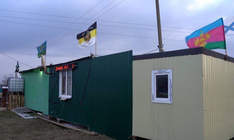 В Крымском районе открыли пункт поддержки мобилизованных и добровольцев «Солдатский привал»