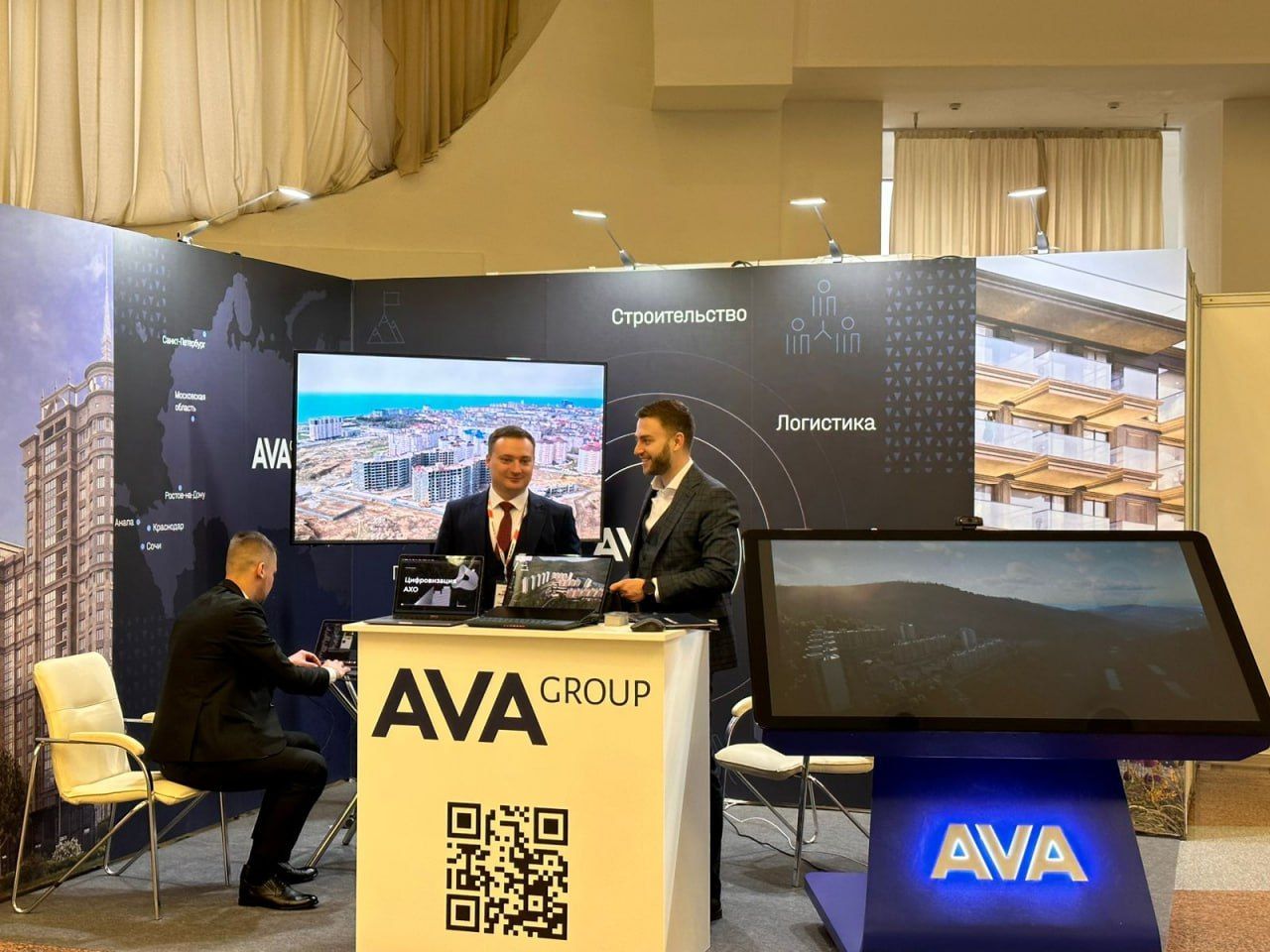 AVA Group представил инновационные разработки на международном уровне