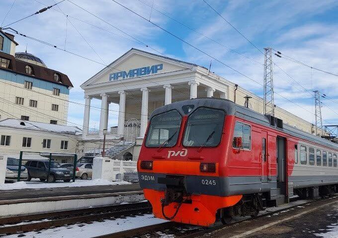 В Армавире на три дня закроют парковку перед вокзалом «Армавир-Ростовский»