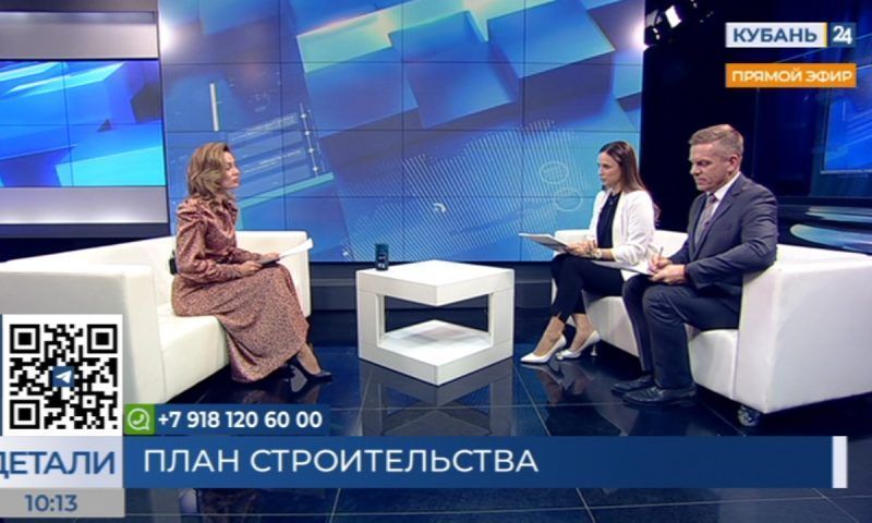 Ирина Шевченко: в 2023 году на Кубани сдадут 20 новых школ на 22,5 тыс. мест