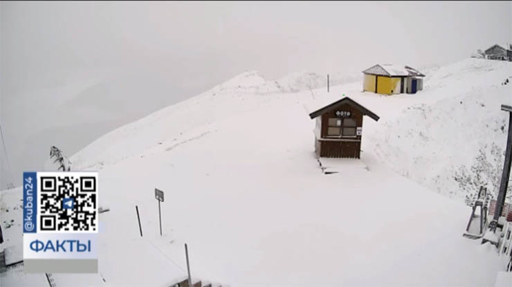 В горах Красной Поляны выпал снег