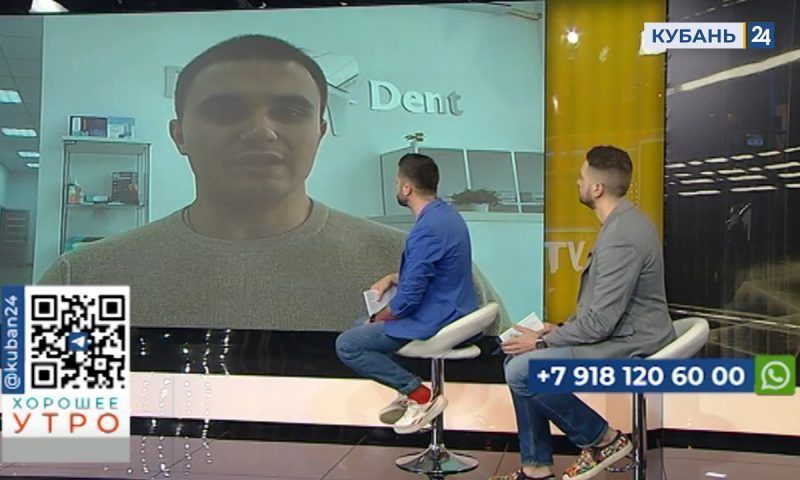 Денис Ветров: чтобы уладить конфликт в стоматологии, надо позвонить, встретиться и поговорить