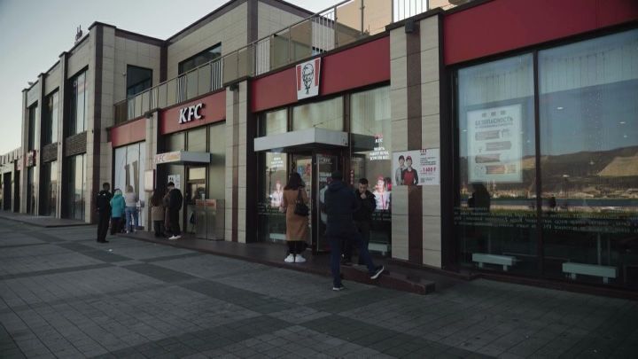 Сеть ресторанов KFC окончательно ушла из России