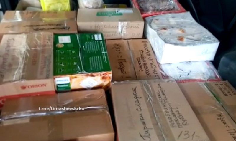 Жители Тимашевского района отправили гуманитарный груз землякам в зону СВО