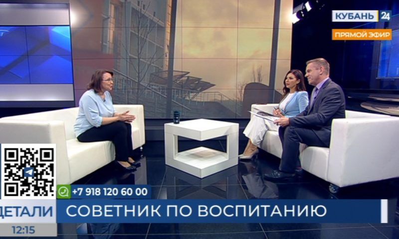 Оксана Шамалова: советник директора по воспитанию не заменит работу завучей