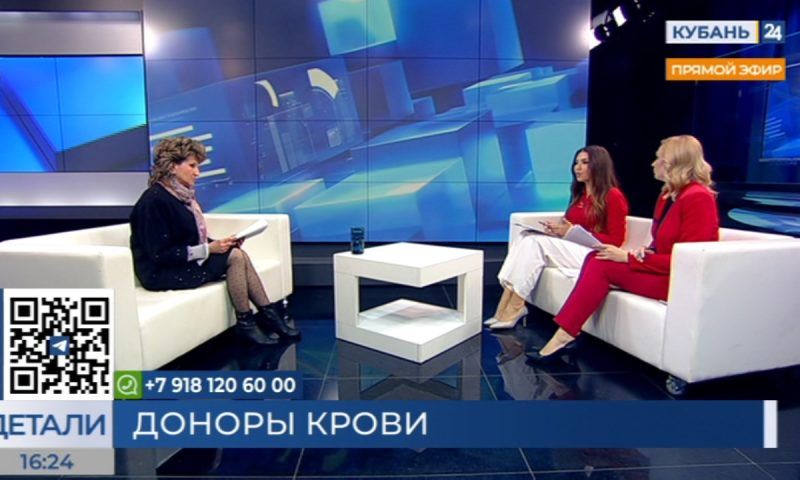 Наталья Толстенкова: на Кубани проживает 50 тыс. доноров крови