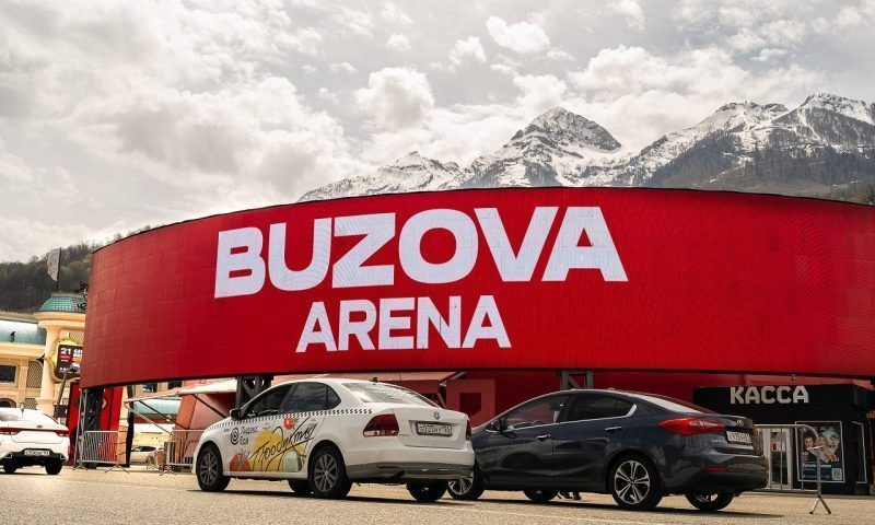 Концертную площадку Red Arena в Красной Поляне «переименовали» в Buzova Arena