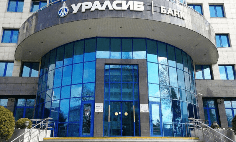 Банк Уралсиб запустил сервис «Инвестиции Онлайн»